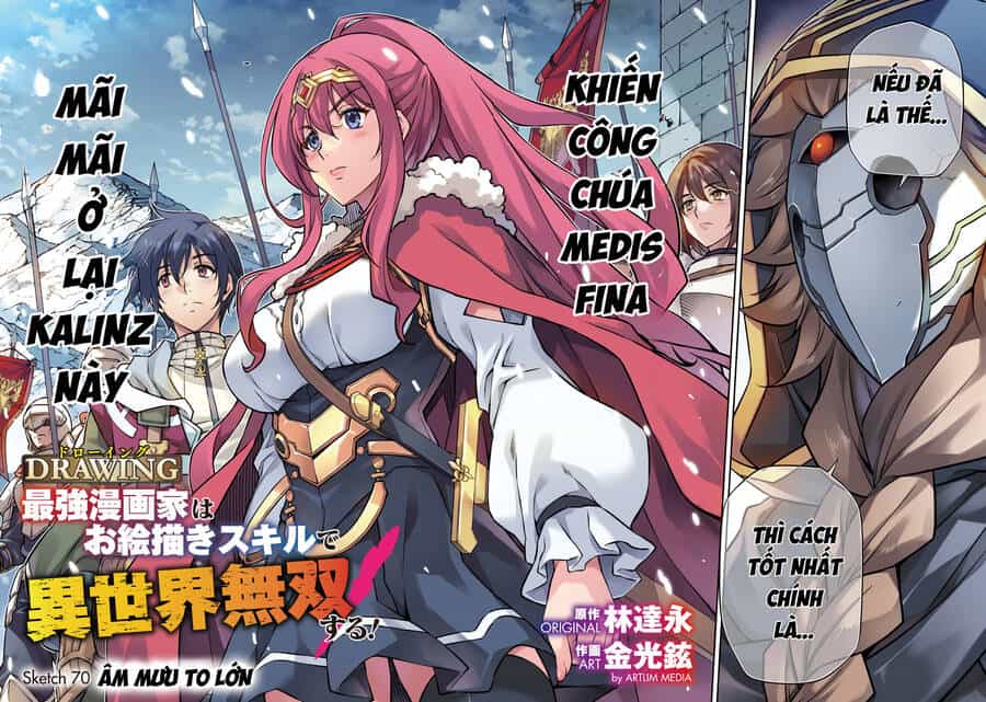 Drawing: Saikyou Mangaka Wa Oekaki Skill De Isekai Musou Suru! - Chương 70 - ảnh 2