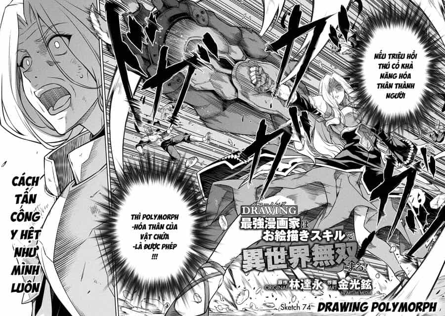 Drawing: Saikyou Mangaka Wa Oekaki Skill De Isekai Musou Suru! - Chương 74 - ảnh 6