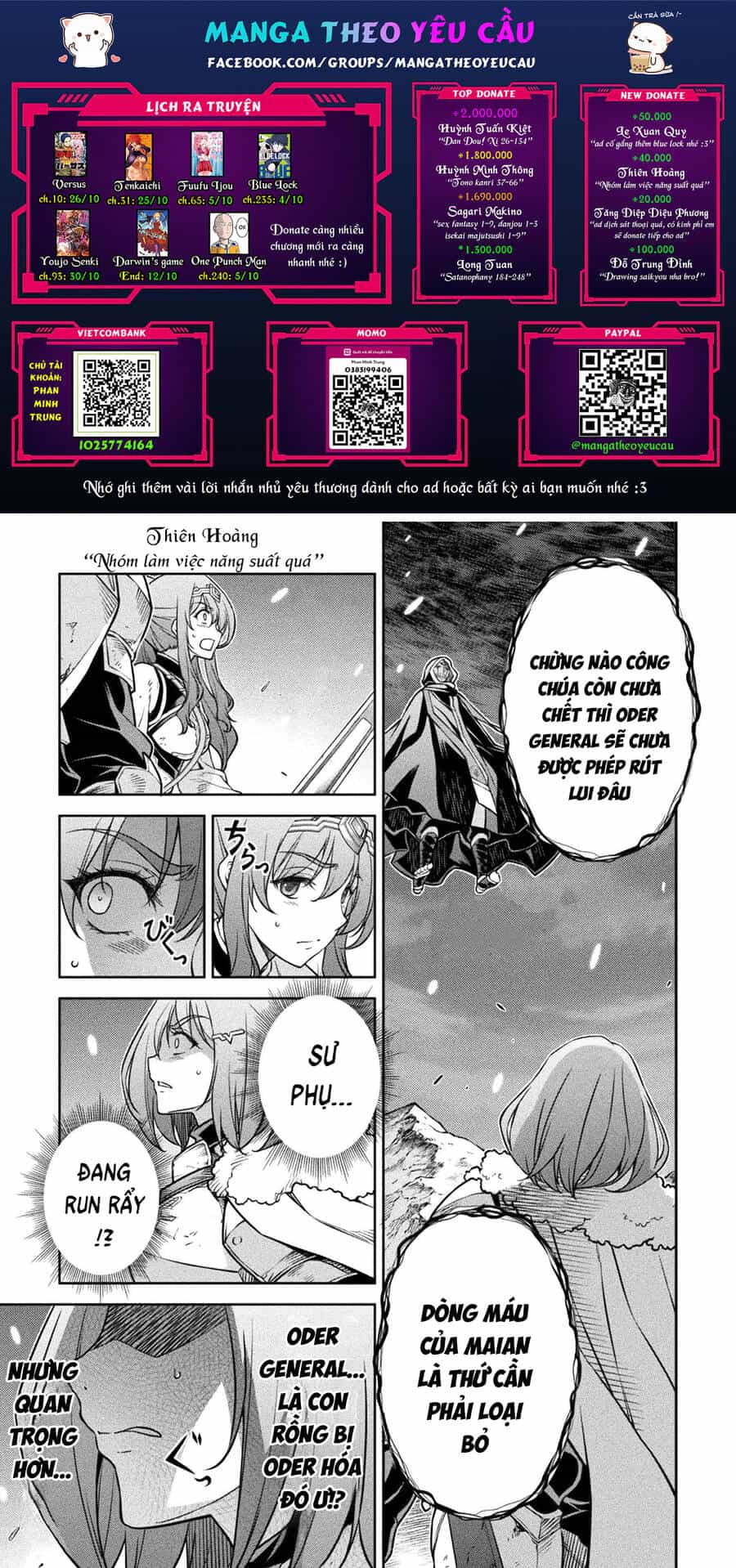 Drawing: Saikyou Mangaka Wa Oekaki Skill De Isekai Musou Suru! - Chương 76 - ảnh 1