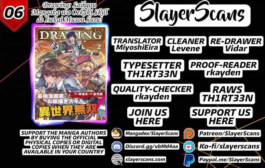 Drawing: Saikyou Mangaka Wa Oekaki Skill De Isekai Musou Suru! - Chương 6 - ảnh 2