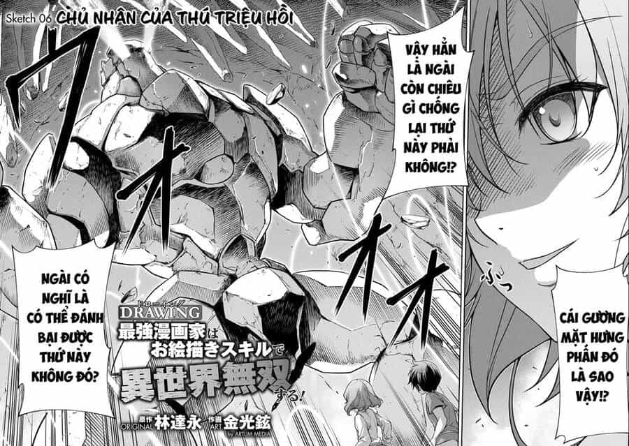 Drawing: Saikyou Mangaka Wa Oekaki Skill De Isekai Musou Suru! - Chương 6 - ảnh 4