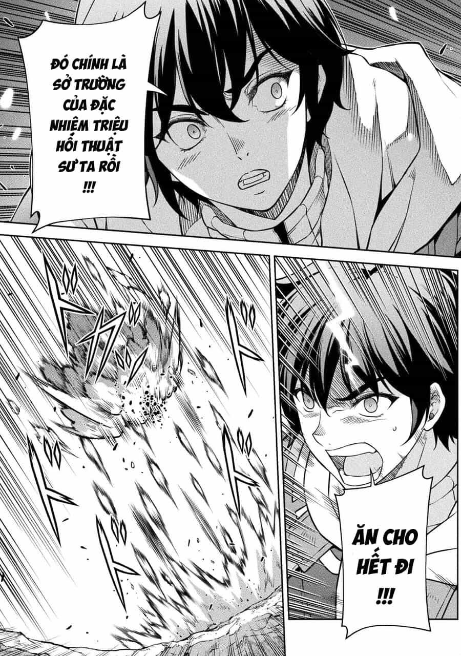 Drawing: Saikyou Mangaka Wa Oekaki Skill De Isekai Musou Suru! - Chương 84 - ảnh 7