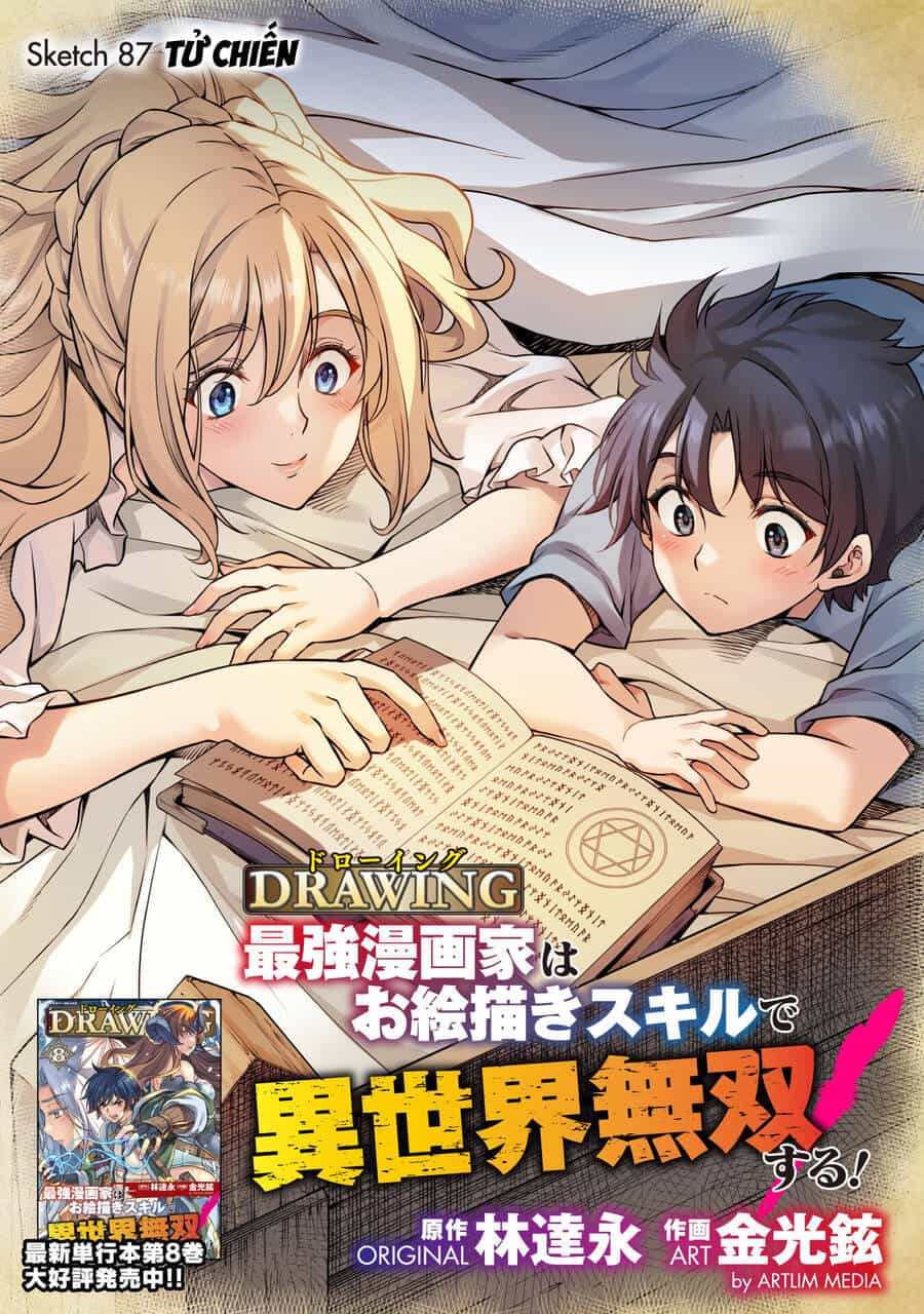 Drawing: Saikyou Mangaka Wa Oekaki Skill De Isekai Musou Suru! - Chương 87 - ảnh 3