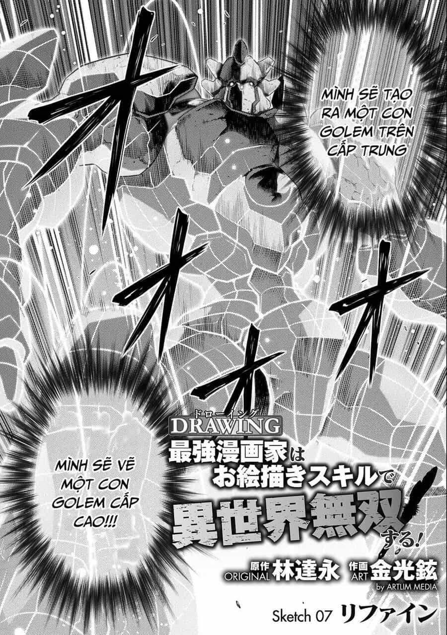 Drawing: Saikyou Mangaka Wa Oekaki Skill De Isekai Musou Suru! - Chương 7 - ảnh 5