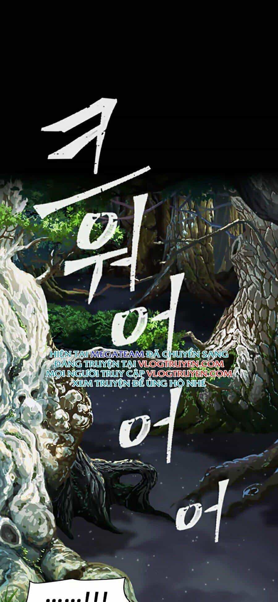Druid Tại Ga Seoul - Chương 1 - ảnh 59