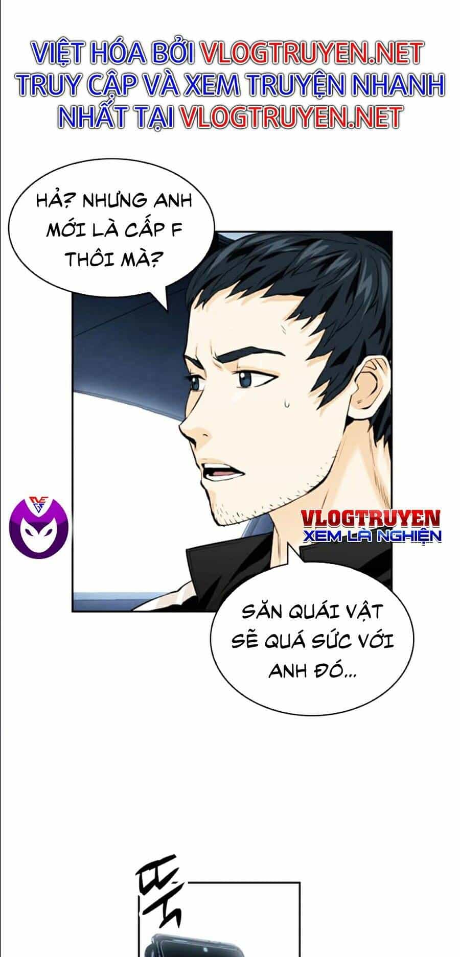 Druid Tại Ga Seoul - Chương 9 - ảnh 15
