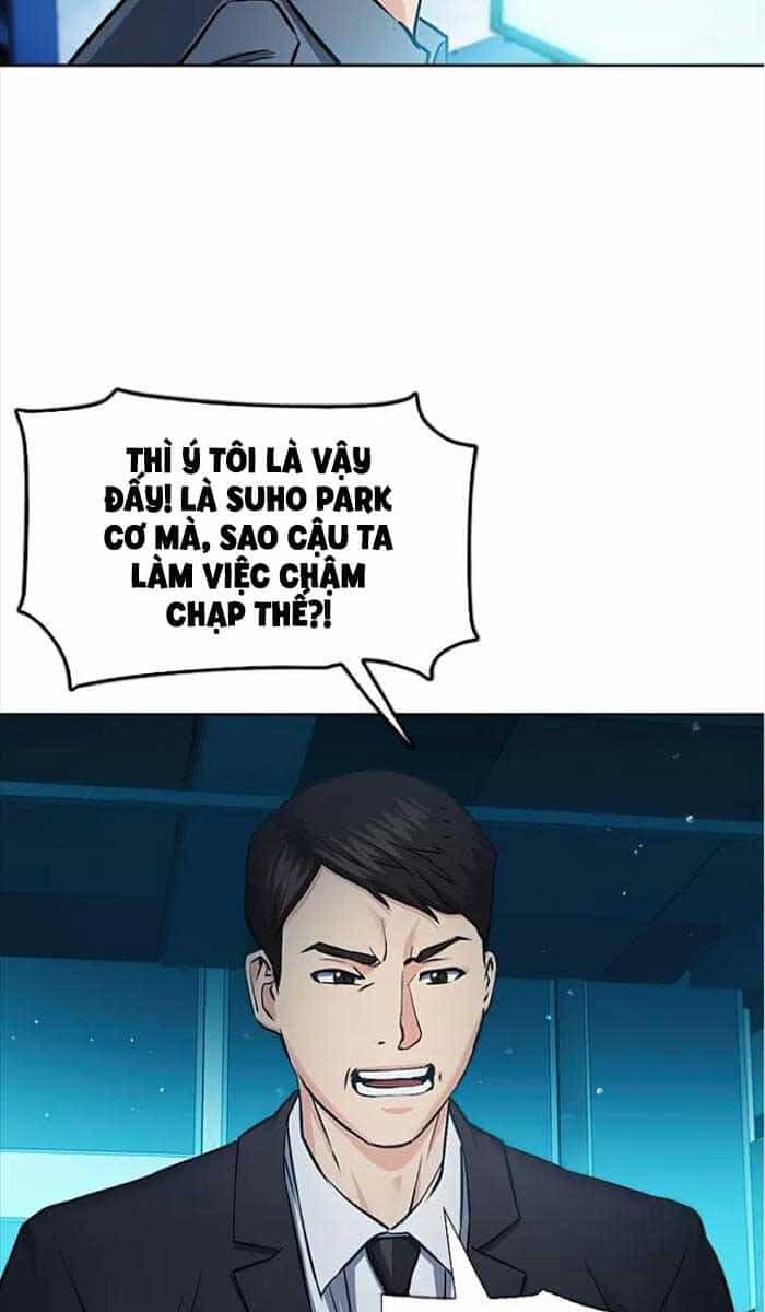 Druid Tại Ga Seoul - Chương 98 - ảnh 24
