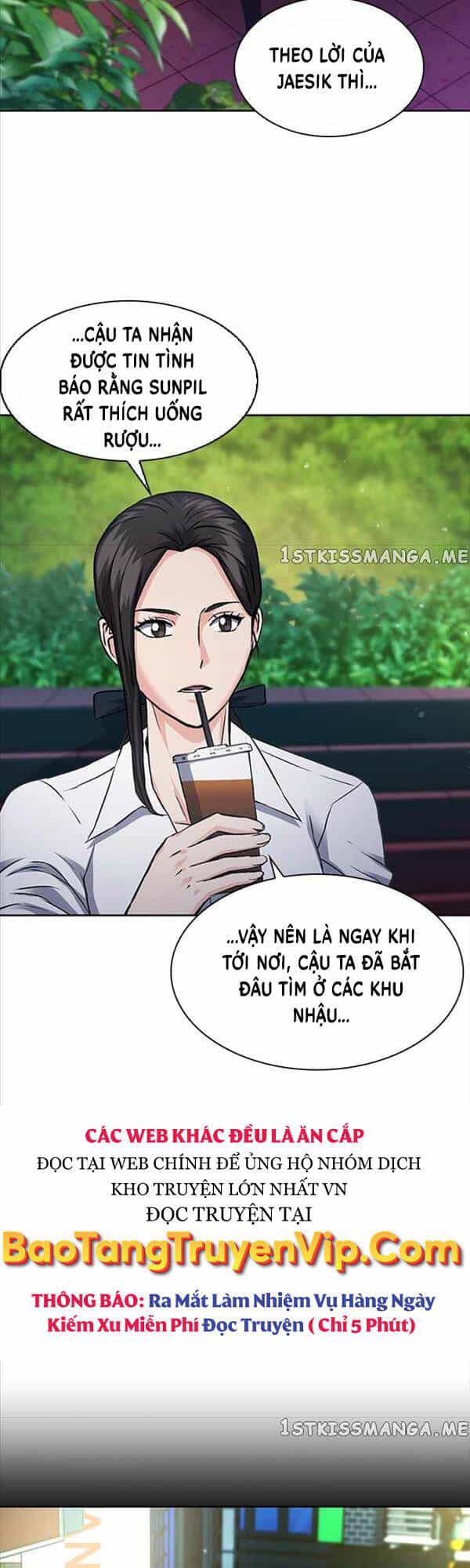 Druid Tại Ga Seoul - Chương 99 - ảnh 9