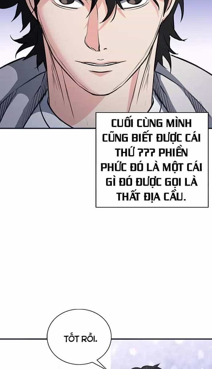 Druid Tại Ga Seoul - Chương 102 - ảnh 24