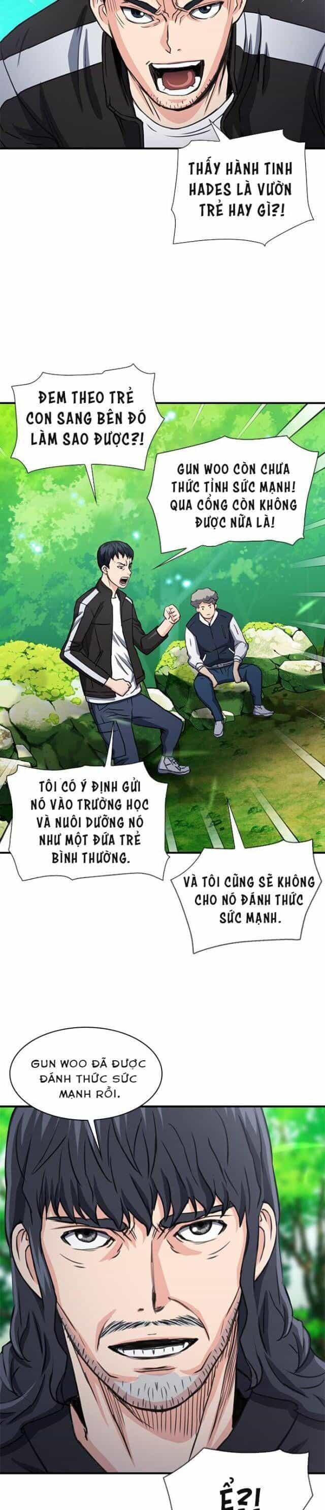 Druid Tại Ga Seoul - Chương 104 - ảnh 11