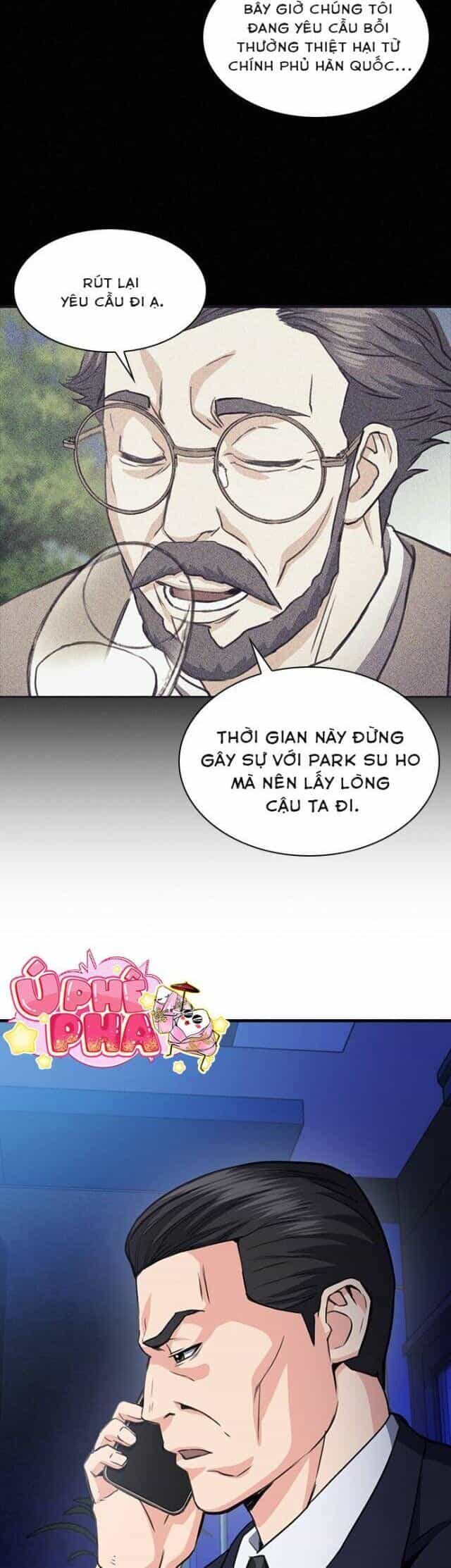 Druid Tại Ga Seoul - Chương 104 - ảnh 26