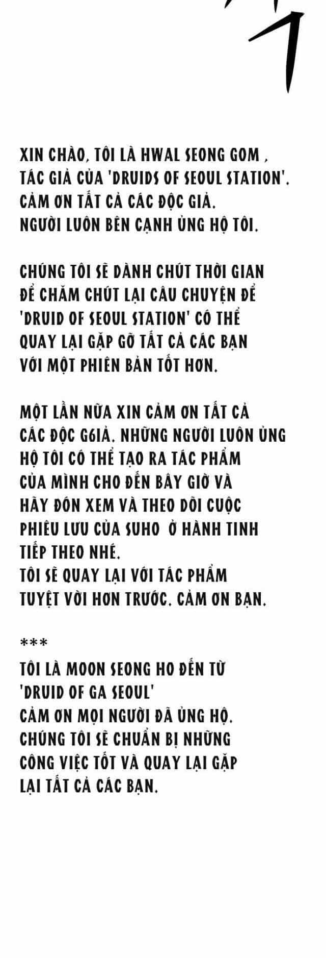 Druid Tại Ga Seoul - Chương 104 - ảnh 55