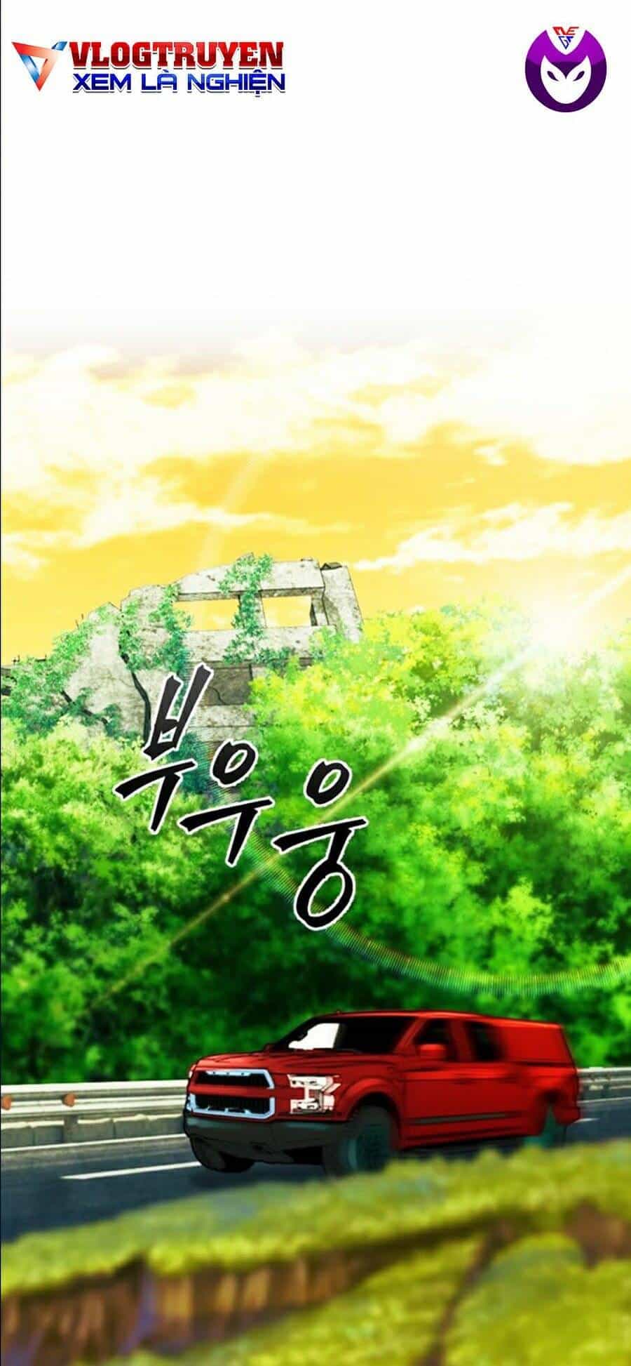 Druid Tại Ga Seoul - Chương 10 - ảnh 58