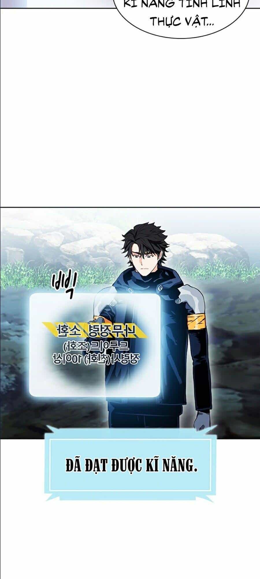 Druid Tại Ga Seoul - Chương 11 - ảnh 110