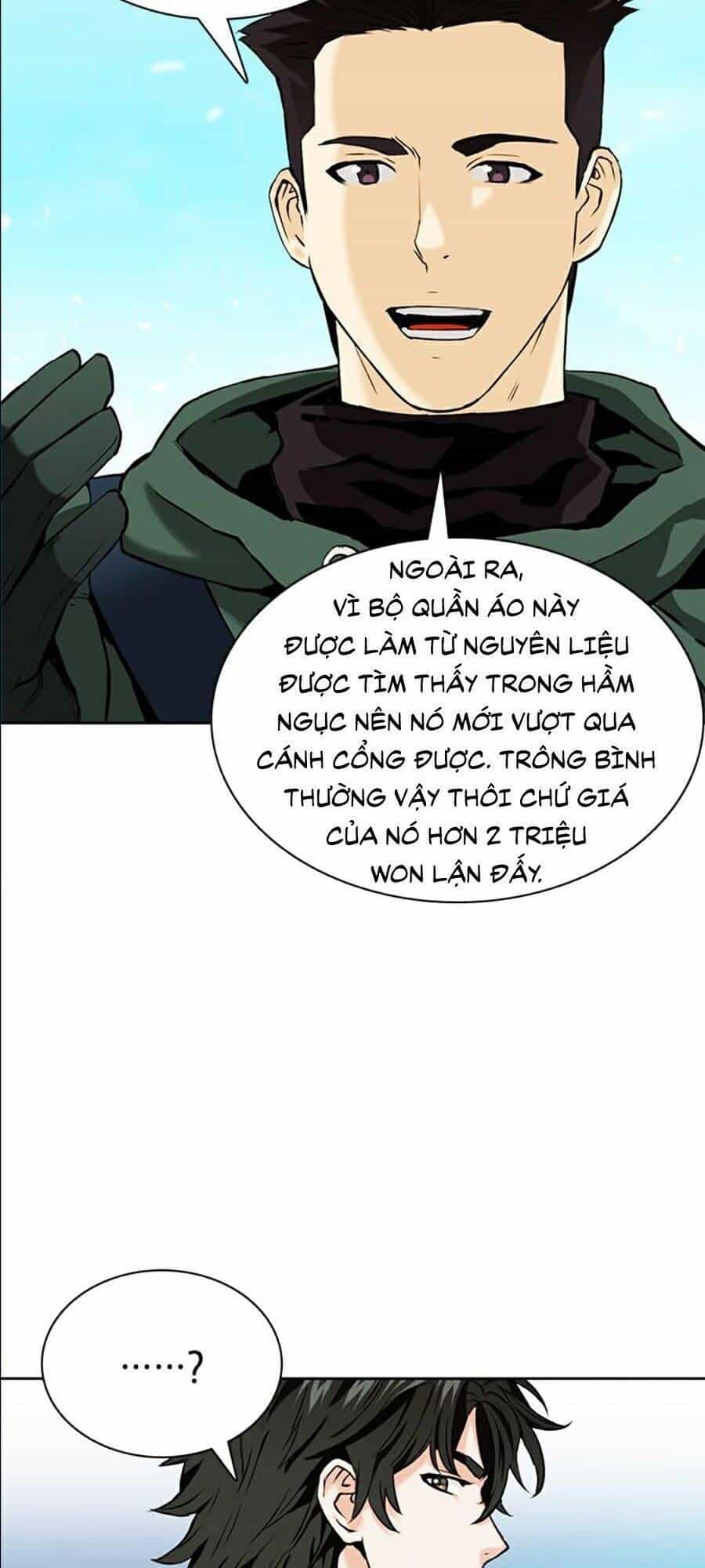 Druid Tại Ga Seoul - Chương 11 - ảnh 15