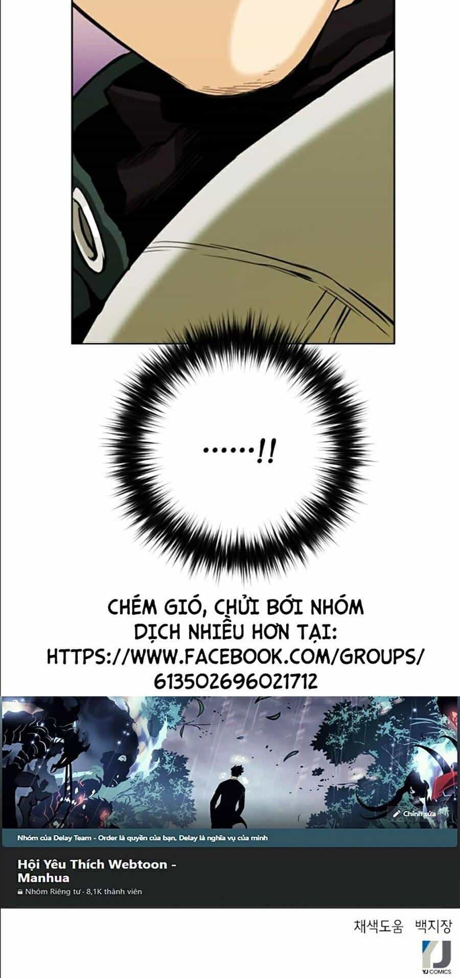 Druid Tại Ga Seoul - Chương 11 - ảnh 198