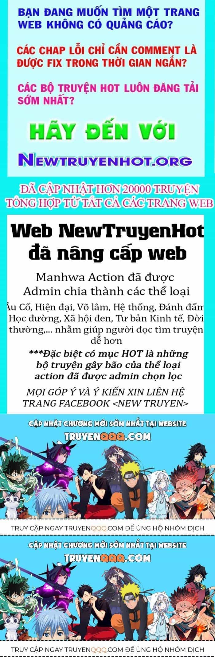 Druid Tại Ga Seoul - Chương 122 - ảnh 17