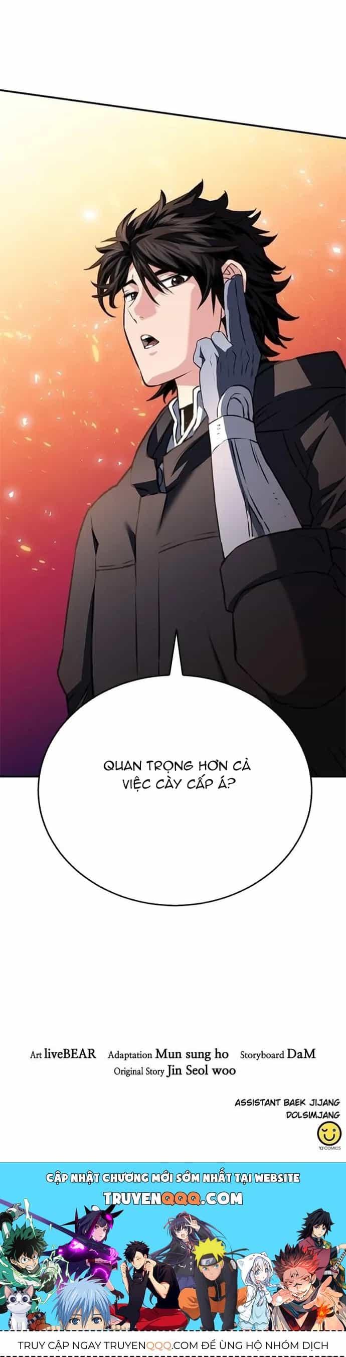 Druid Tại Ga Seoul - Chương 136 - ảnh 19
