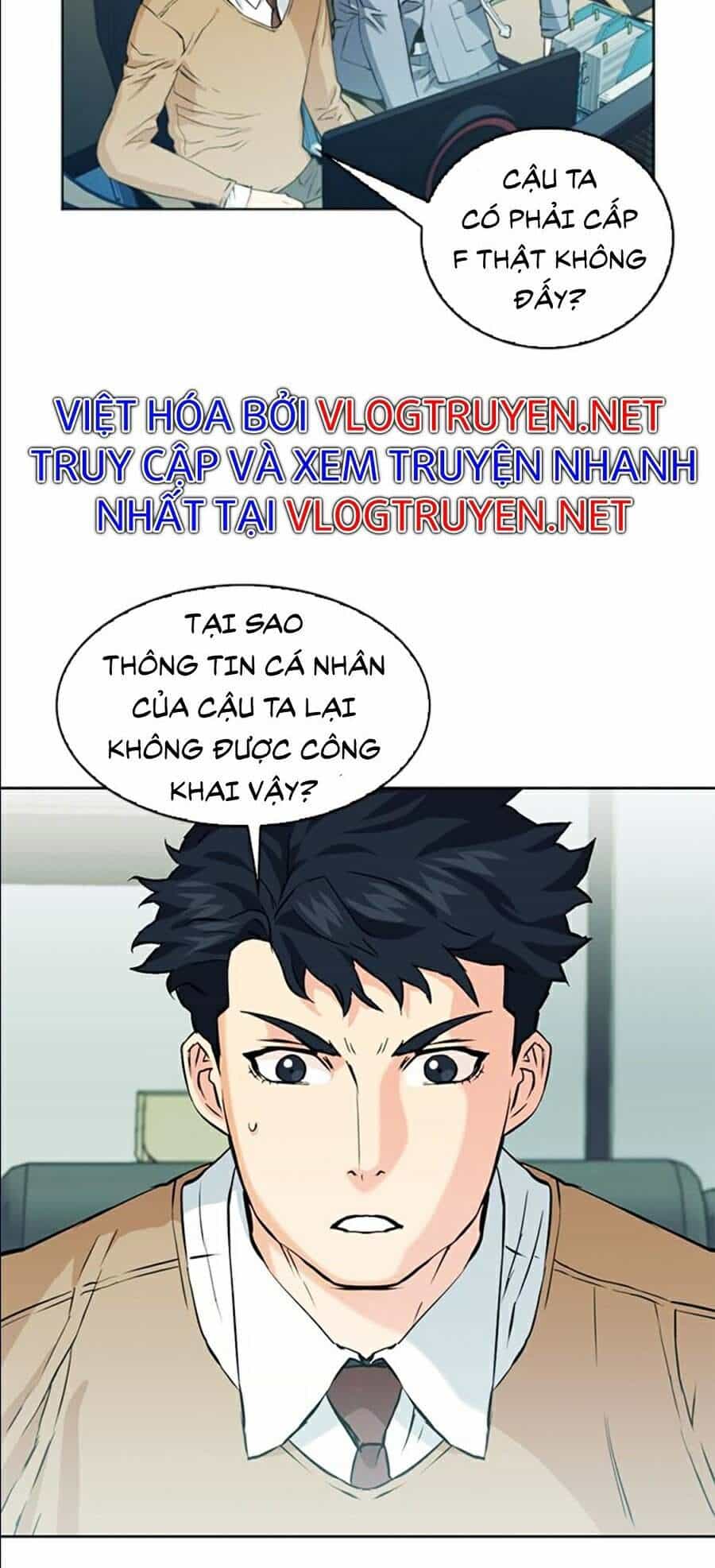 Druid Tại Ga Seoul - Chương 13 - ảnh 69