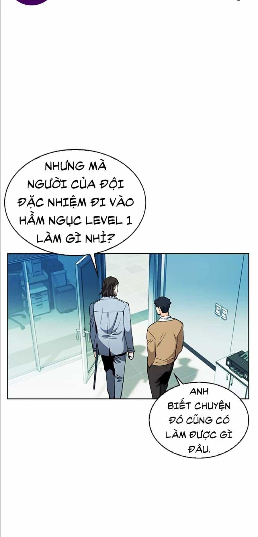 Druid Tại Ga Seoul - Chương 13 - ảnh 83