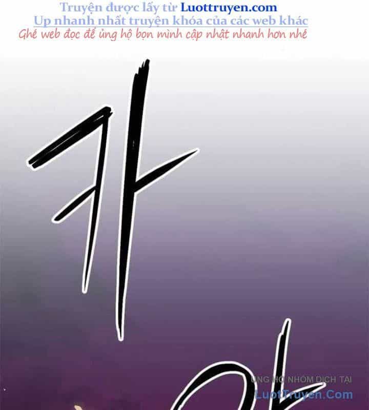 Druid Tại Ga Seoul - Chương 150 - ảnh 2