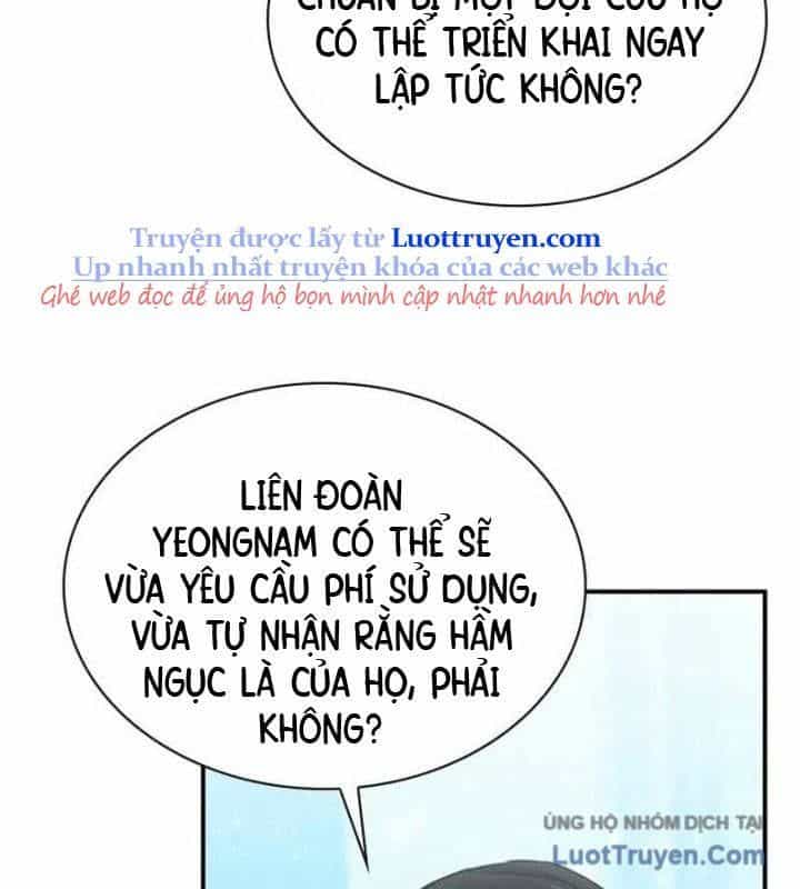 Druid Tại Ga Seoul - Chương 150 - ảnh 234