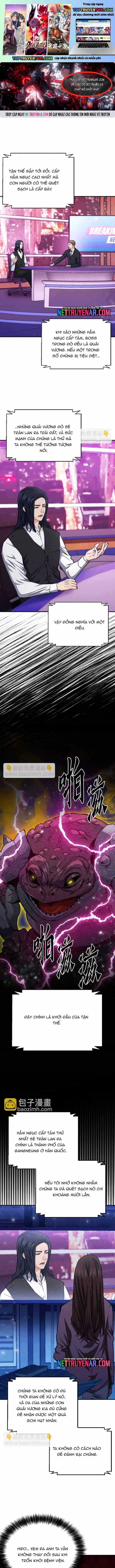 Druid Tại Ga Seoul - Chương 161 - ảnh 2