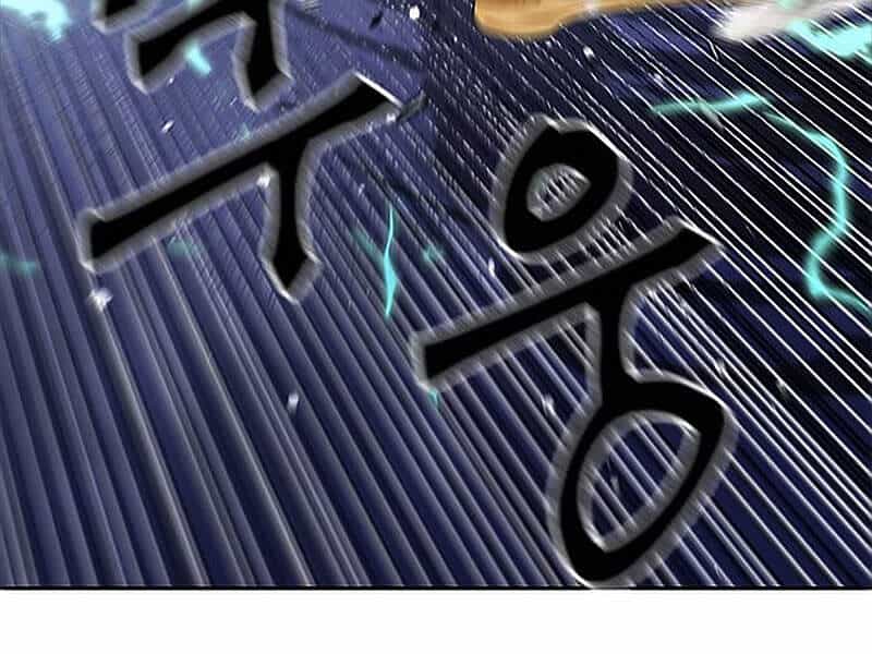 Druid Tại Ga Seoul - Chương 15.5 - ảnh 78
