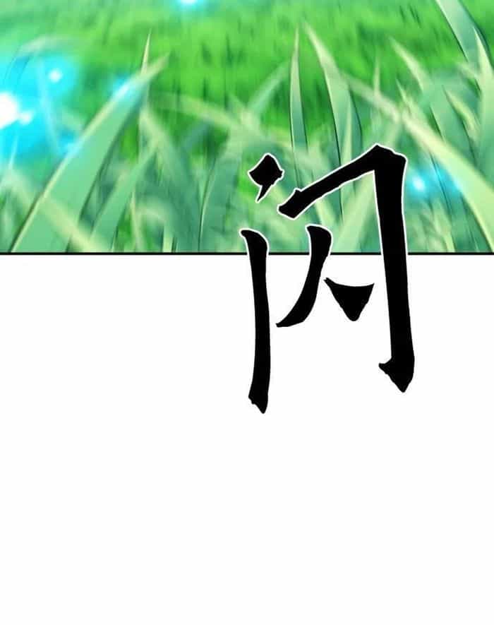 Druid Tại Ga Seoul - Chương 168 - ảnh 11