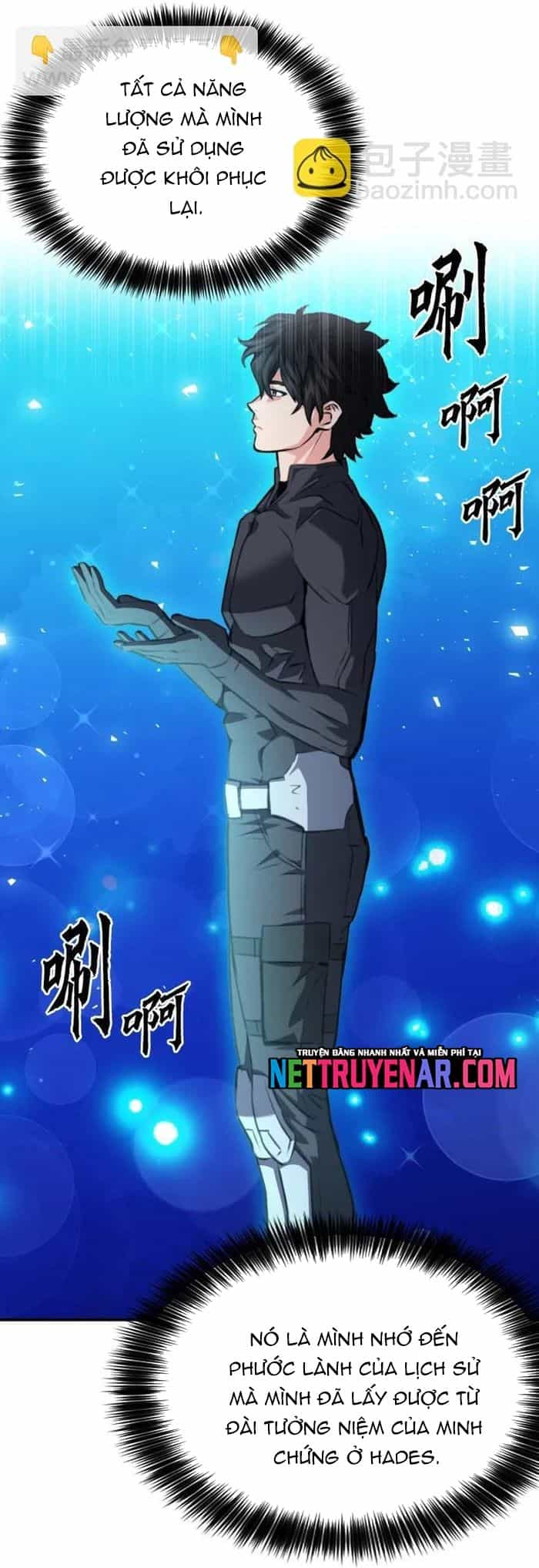 Druid Tại Ga Seoul - Chương 168 - ảnh 16