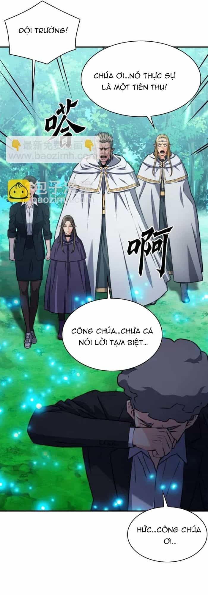 Druid Tại Ga Seoul - Chương 168 - ảnh 23