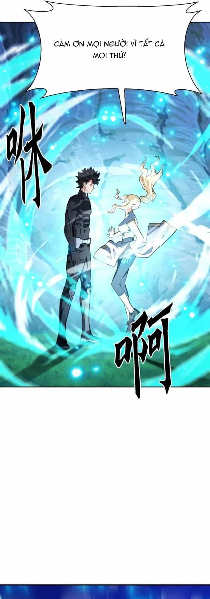 Druid Tại Ga Seoul - Chương 168 - ảnh 9