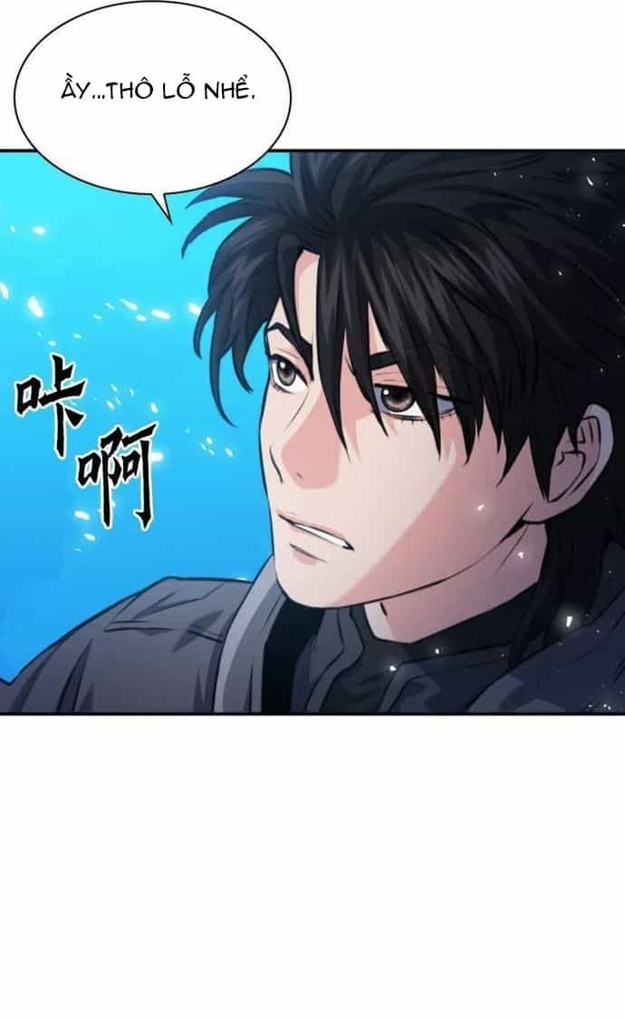 Druid Tại Ga Seoul - Chương 169 - ảnh 46