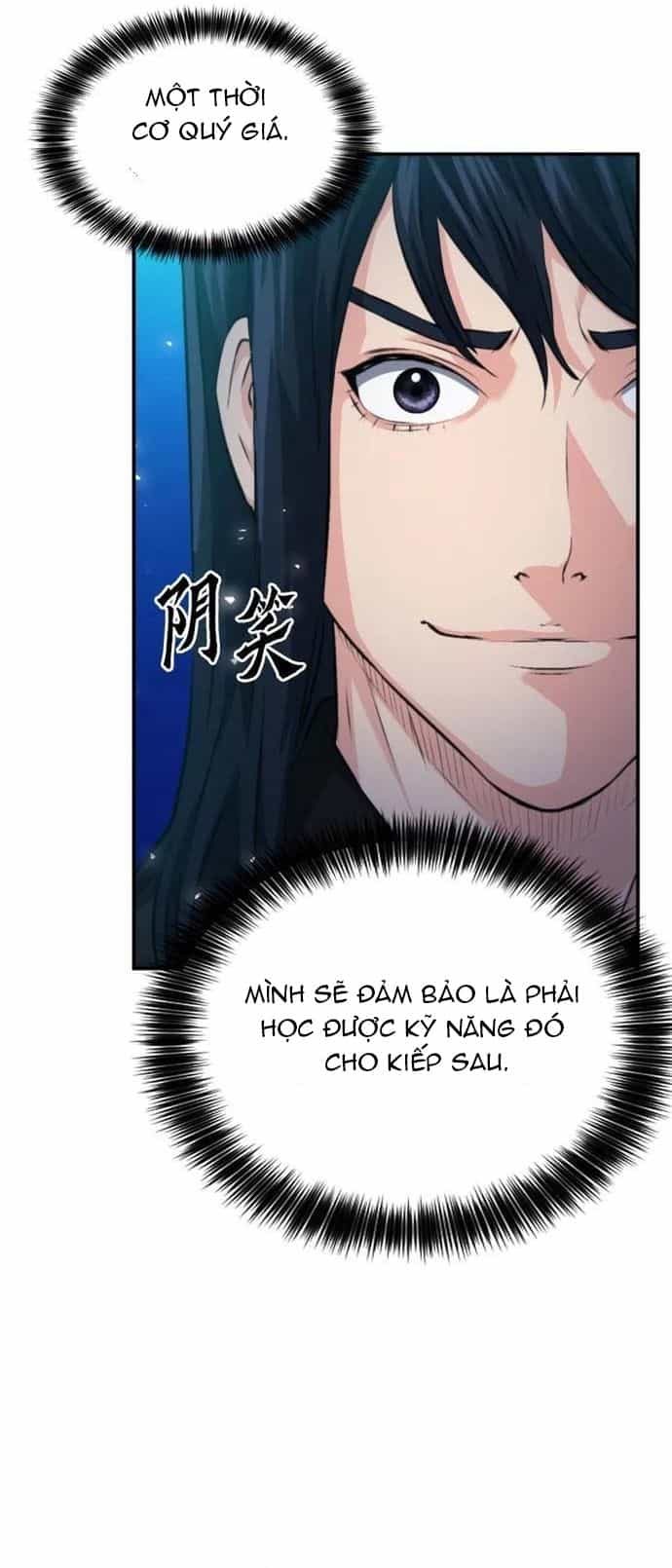 Druid Tại Ga Seoul - Chương 170 - ảnh 12
