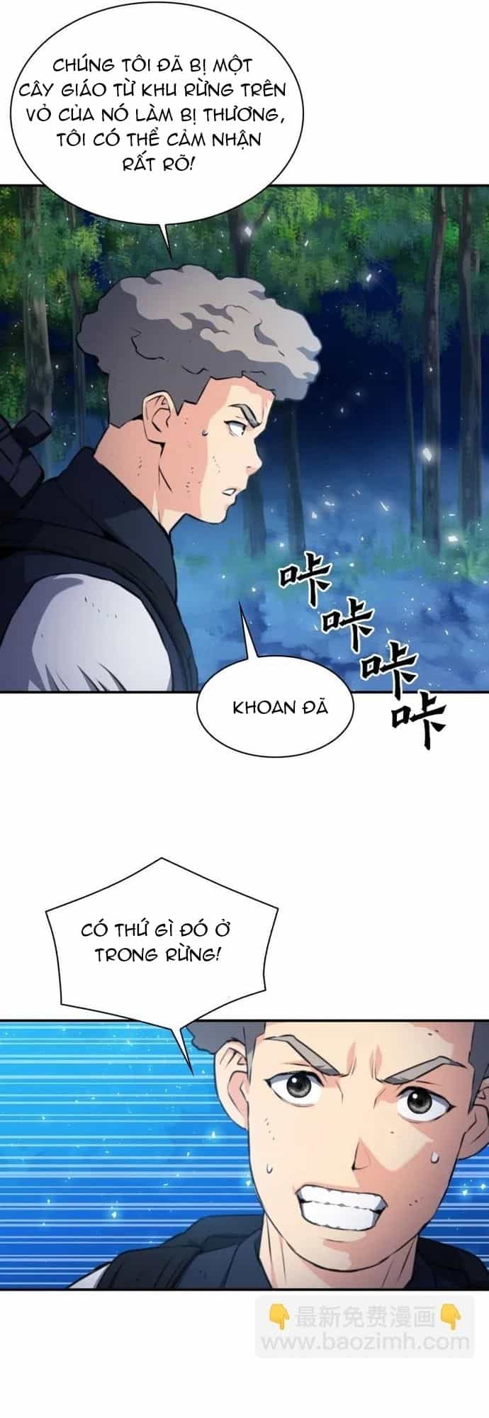 Druid Tại Ga Seoul - Chương 170 - ảnh 38