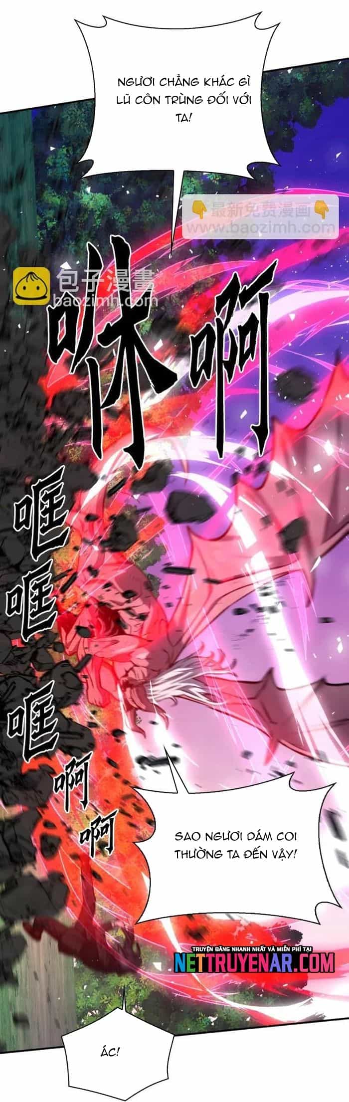 Druid Tại Ga Seoul - Chương 171 - ảnh 83