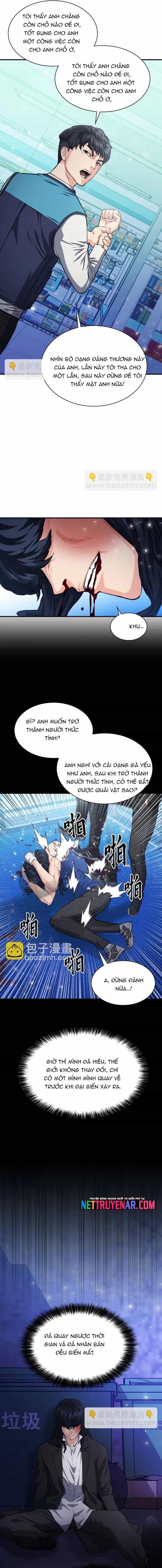 Druid Tại Ga Seoul - Chương 174 - ảnh 10