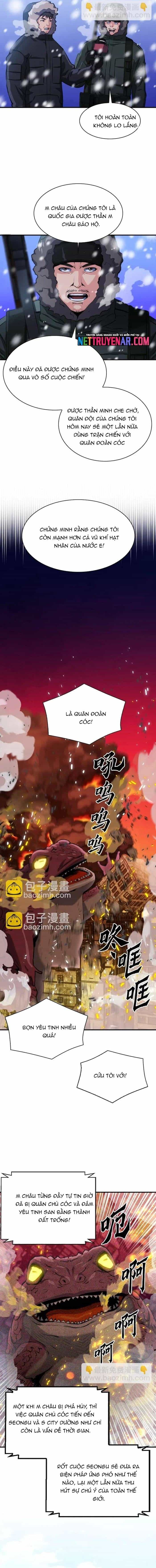 Druid Tại Ga Seoul - Chương 174 - ảnh 12