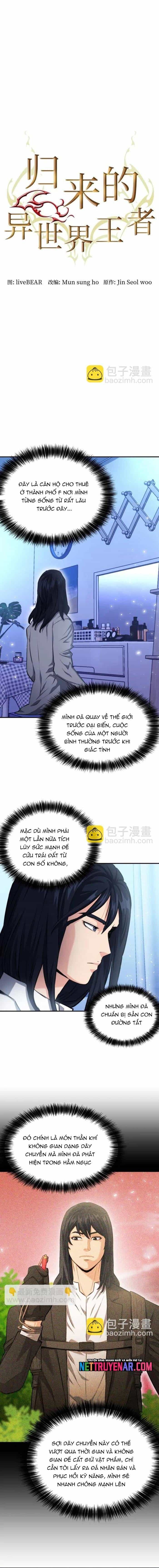 Druid Tại Ga Seoul - Chương 174 - ảnh 2