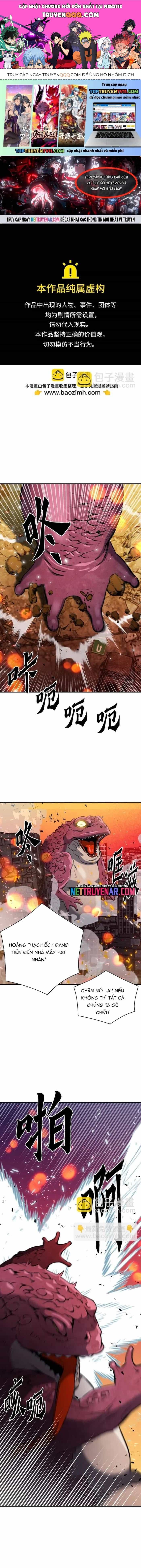 Druid Tại Ga Seoul - Chương 175 - ảnh 1