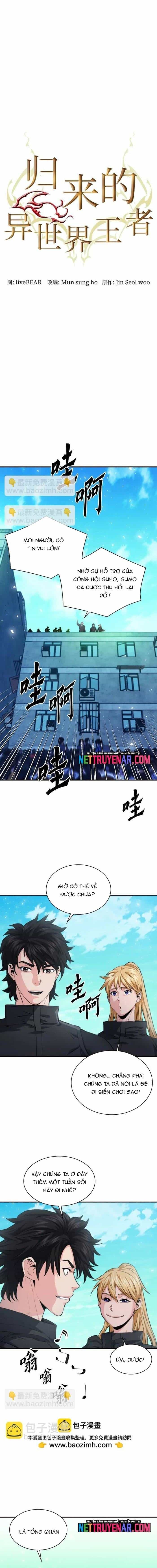 Druid Tại Ga Seoul - Chương 177 - ảnh 18