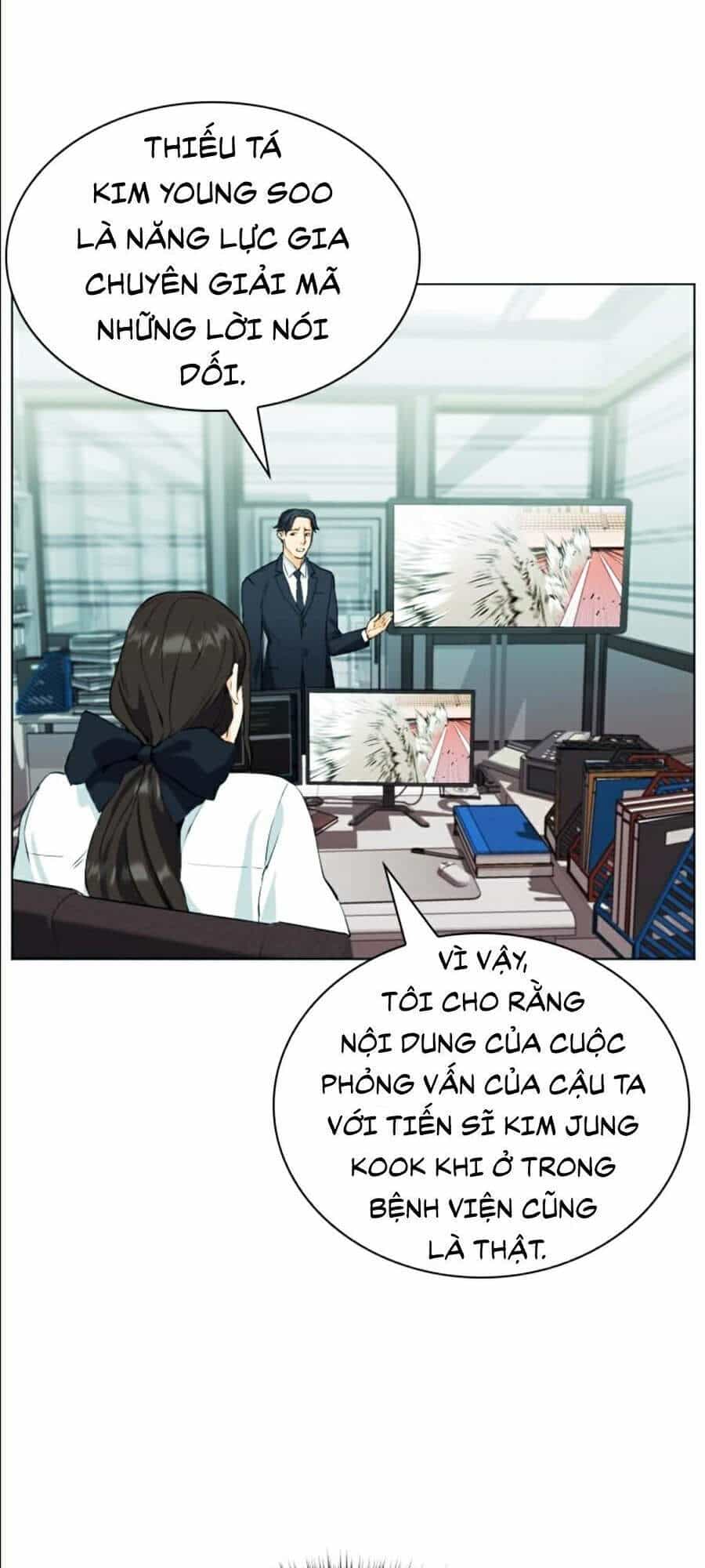 Druid Tại Ga Seoul - Chương 16 - ảnh 127