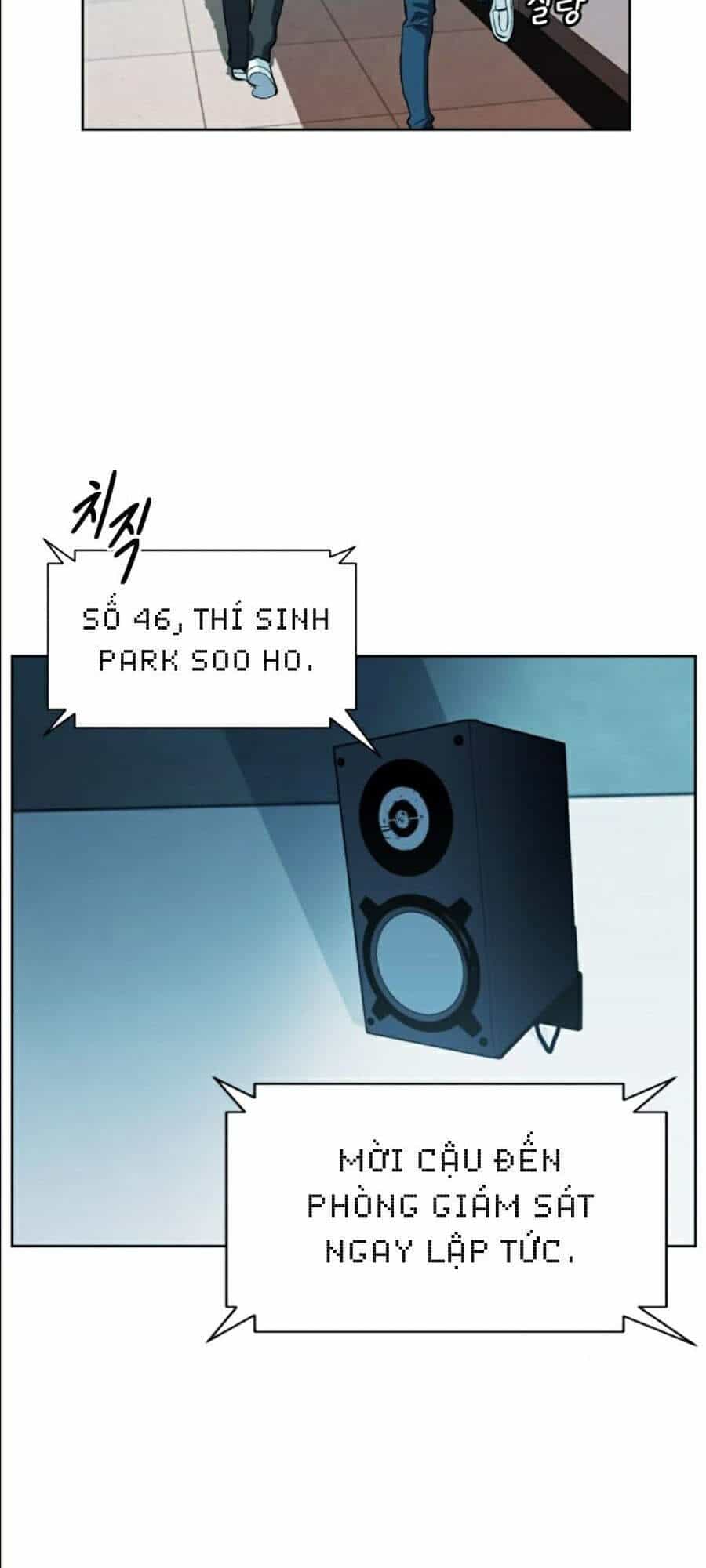 Druid Tại Ga Seoul - Chương 16 - ảnh 17