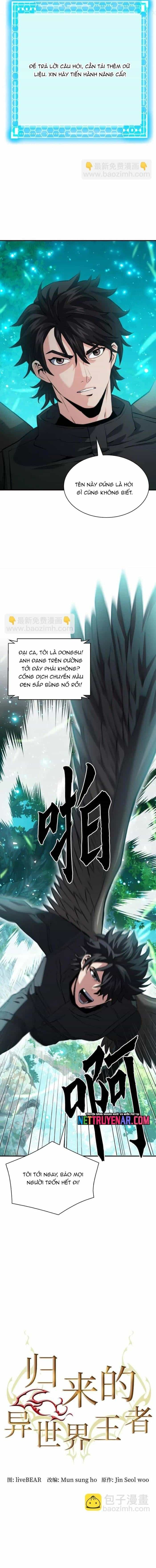 Druid Tại Ga Seoul - Chương 179 - ảnh 2