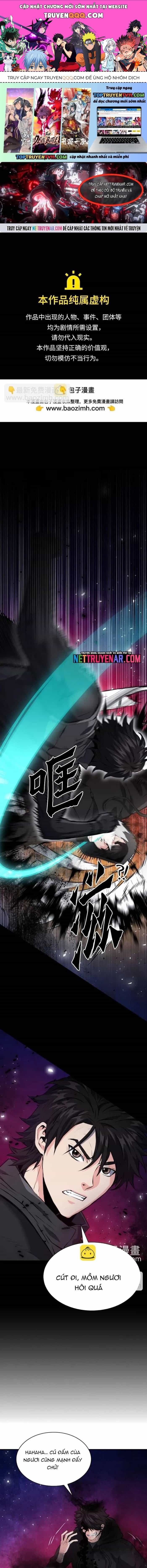 Druid Tại Ga Seoul - Chương 181 - ảnh 1