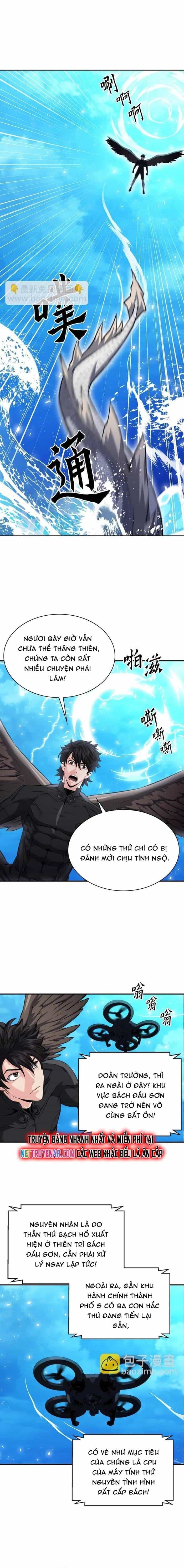 Druid Tại Ga Seoul - Chương 184 - ảnh 13