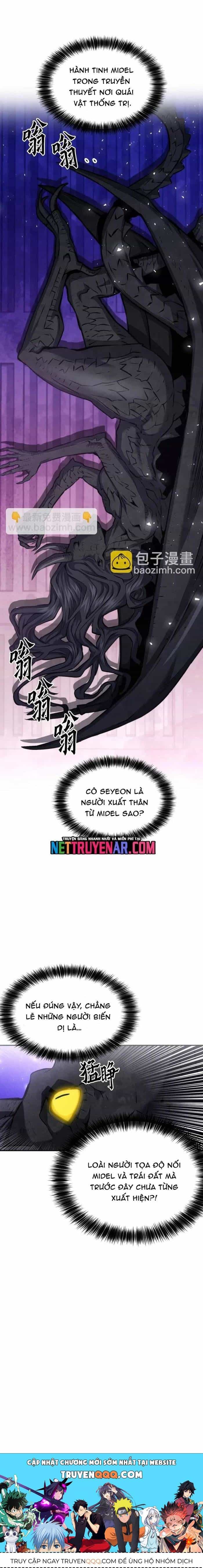 Druid Tại Ga Seoul - Chương 184 - ảnh 21