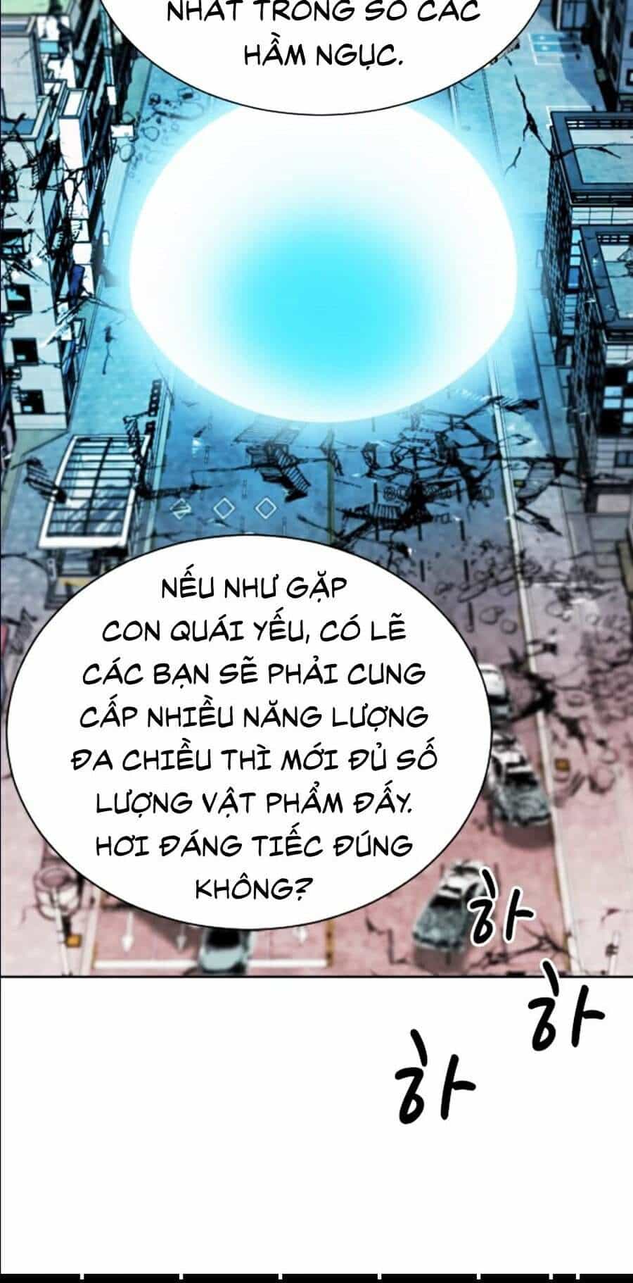 Druid Tại Ga Seoul - Chương 17 - ảnh 112