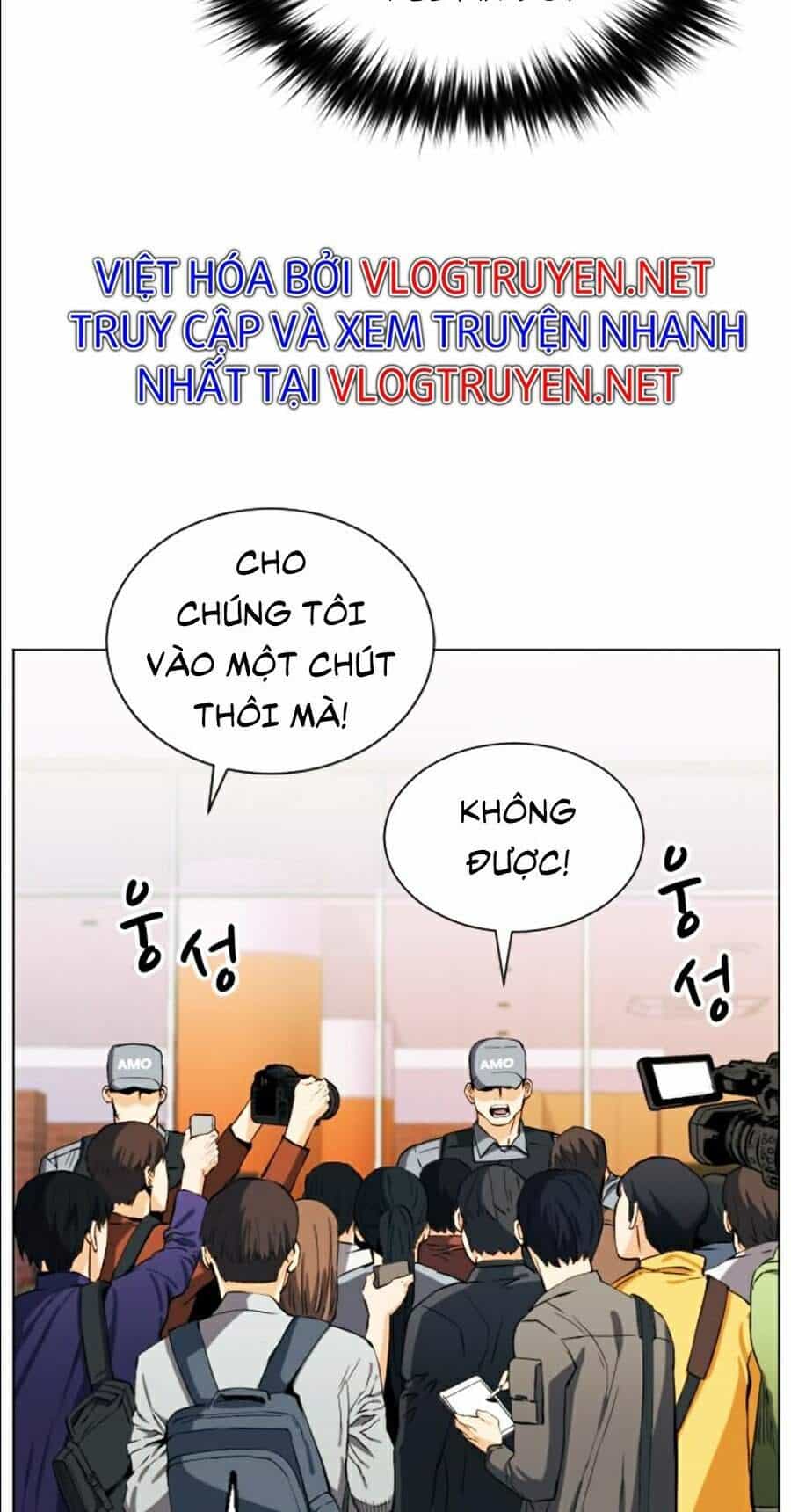 Druid Tại Ga Seoul - Chương 17 - ảnh 14