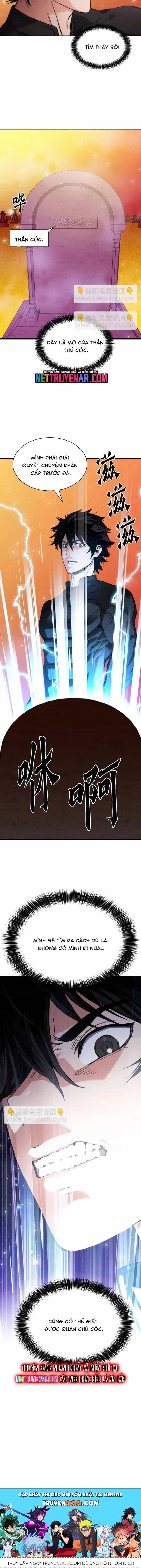 Druid Tại Ga Seoul - Chương 190 - ảnh 15